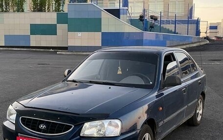 Hyundai Accent II, 2007 год, 330 000 рублей, 4 фотография