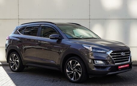 Hyundai Tucson III, 2019 год, 2 795 000 рублей, 1 фотография