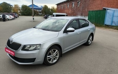 Skoda Octavia, 2013 год, 1 285 000 рублей, 1 фотография