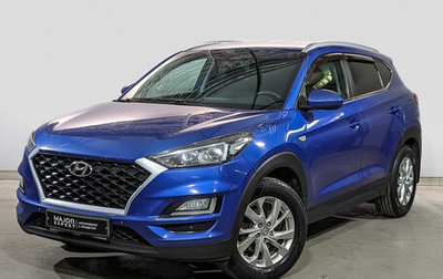 Hyundai Tucson III, 2018 год, 1 950 000 рублей, 1 фотография