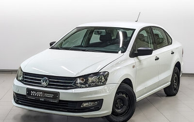 Volkswagen Polo VI (EU Market), 2019 год, 1 050 000 рублей, 1 фотография