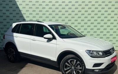 Volkswagen Tiguan II, 2019 год, 3 195 000 рублей, 1 фотография