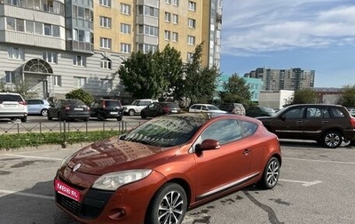 Renault Megane III, 2011 год, 720 000 рублей, 1 фотография