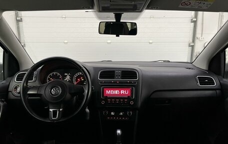 Volkswagen Polo VI (EU Market), 2014 год, 1 029 000 рублей, 10 фотография