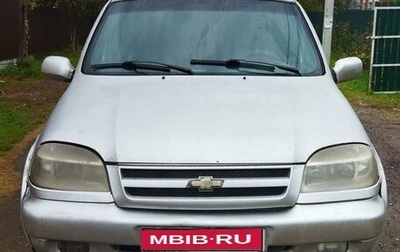 Chevrolet Niva I рестайлинг, 2008 год, 280 000 рублей, 1 фотография