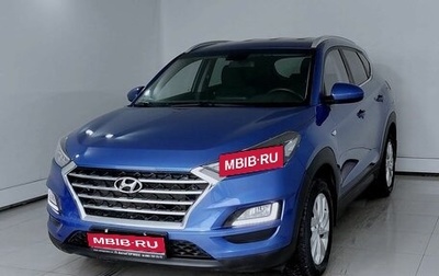 Hyundai Tucson III, 2019 год, 1 870 000 рублей, 1 фотография