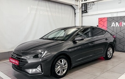 Hyundai Elantra VI рестайлинг, 2019 год, 1 855 750 рублей, 1 фотография