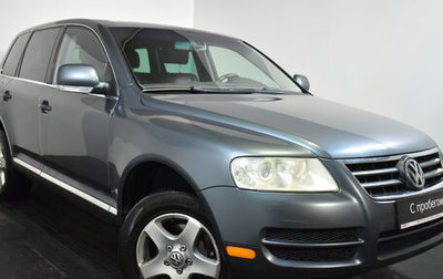 Volkswagen Touareg III, 2004 год, 819 000 рублей, 1 фотография