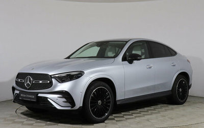 Mercedes-Benz GLC Coupe, 2024 год, 15 180 000 рублей, 1 фотография