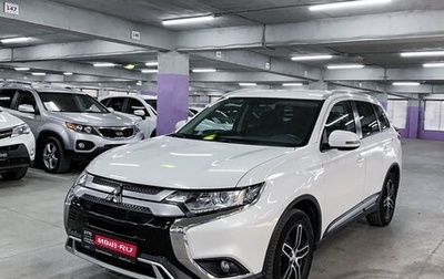 Mitsubishi Outlander III рестайлинг 3, 2019 год, 2 550 000 рублей, 1 фотография