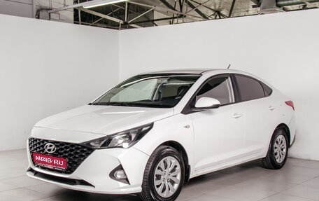 Hyundai Solaris II рестайлинг, 2021 год, 1 699 800 рублей, 1 фотография