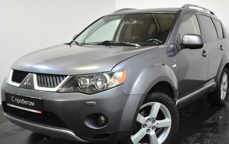 Mitsubishi Outlander III рестайлинг 3, 2007 год, 1 119 000 рублей, 3 фотография