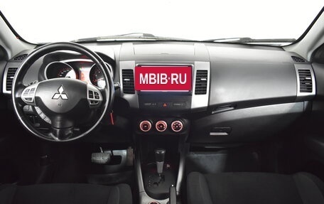 Mitsubishi Outlander III рестайлинг 3, 2007 год, 1 119 000 рублей, 7 фотография