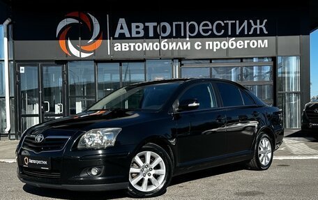 Toyota Avensis III рестайлинг, 2007 год, 915 000 рублей, 2 фотография