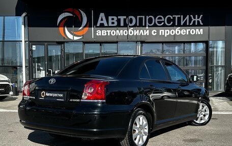 Toyota Avensis III рестайлинг, 2007 год, 915 000 рублей, 4 фотография