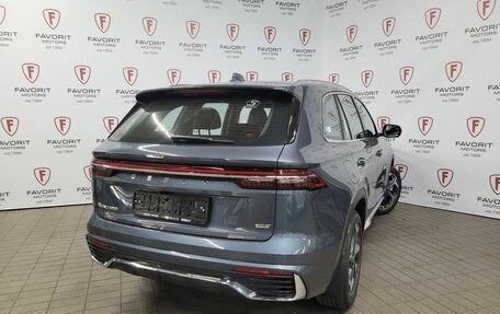 Geely Atlas, 2024 год, 3 229 990 рублей, 2 фотография