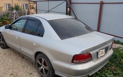 Mitsubishi Galant VIII, 2002 год, 350 000 рублей, 1 фотография