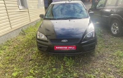 Ford Focus II рестайлинг, 2005 год, 290 000 рублей, 1 фотография