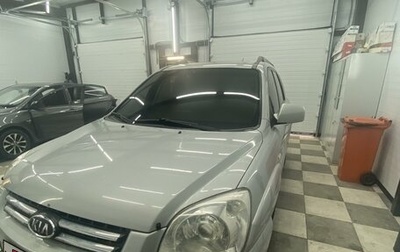 KIA Sportage II, 2007 год, 850 000 рублей, 1 фотография