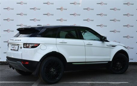 Land Rover Range Rover Evoque I, 2012 год, 2 300 000 рублей, 3 фотография