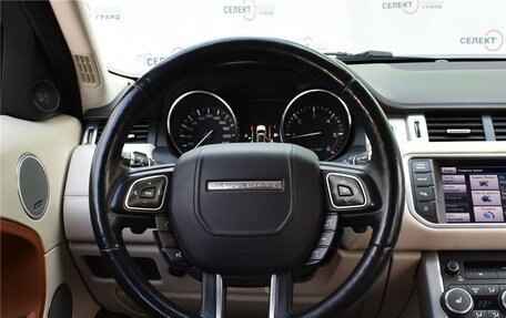 Land Rover Range Rover Evoque I, 2012 год, 2 300 000 рублей, 8 фотография