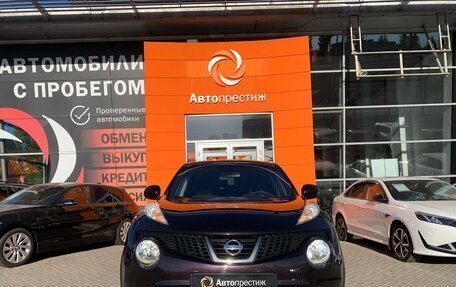 Nissan Juke II, 2014 год, 1 149 000 рублей, 2 фотография