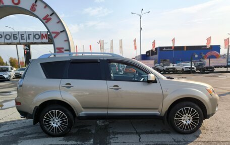 Mitsubishi Outlander III рестайлинг 3, 2008 год, 1 364 995 рублей, 8 фотография