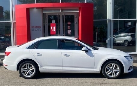 Audi A4, 2015 год, 2 362 000 рублей, 3 фотография