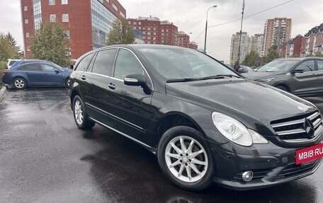 Mercedes-Benz R-Класс, 2008 год, 1 250 000 рублей, 7 фотография