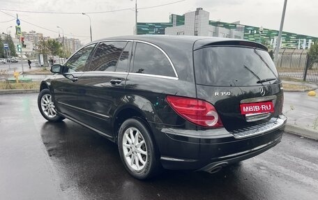 Mercedes-Benz R-Класс, 2008 год, 1 250 000 рублей, 4 фотография