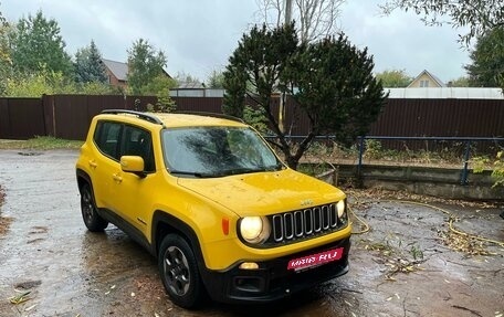 Jeep Renegade I рестайлинг, 2016 год, 1 700 000 рублей, 2 фотография