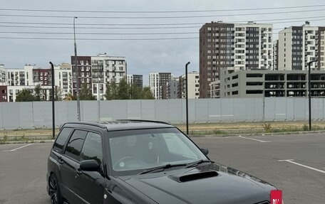 Subaru Forester, 2000 год, 850 000 рублей, 5 фотография