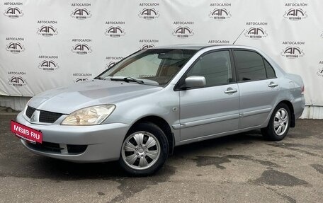 Mitsubishi Lancer IX, 2005 год, 399 000 рублей, 2 фотография