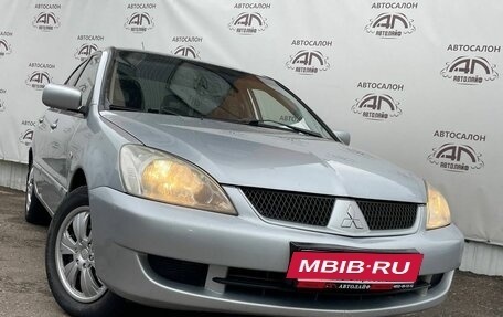 Mitsubishi Lancer IX, 2005 год, 399 000 рублей, 4 фотография