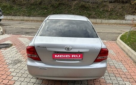 Toyota Corolla, 2008 год, 870 000 рублей, 4 фотография