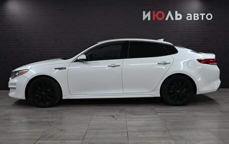 KIA Optima IV, 2017 год, 1 980 000 рублей, 7 фотография