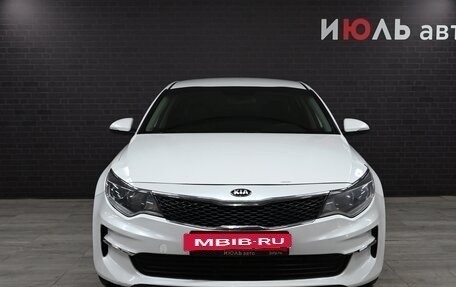 KIA Optima IV, 2017 год, 1 980 000 рублей, 2 фотография