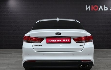 KIA Optima IV, 2017 год, 1 980 000 рублей, 4 фотография