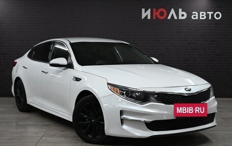 KIA Optima IV, 2017 год, 1 980 000 рублей, 3 фотография