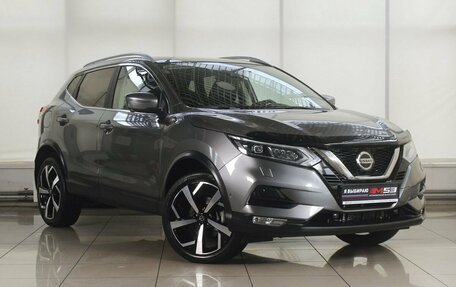 Nissan Qashqai, 2021 год, 2 789 995 рублей, 3 фотография