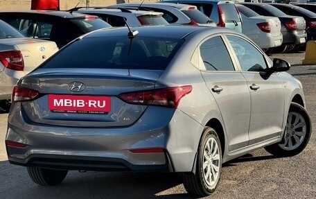 Hyundai Solaris II рестайлинг, 2018 год, 1 349 000 рублей, 3 фотография