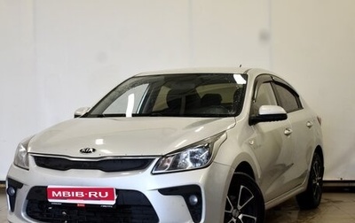 KIA Rio IV, 2018 год, 1 390 000 рублей, 1 фотография