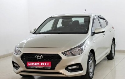 Hyundai Solaris II рестайлинг, 2019 год, 1 180 000 рублей, 1 фотография