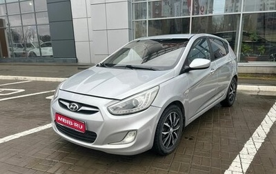 Hyundai Solaris II рестайлинг, 2014 год, 750 000 рублей, 1 фотография