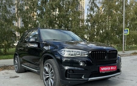 BMW X5, 2014 год, 4 650 000 рублей, 1 фотография