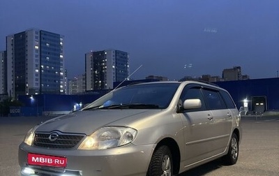 Toyota Corolla, 2001 год, 680 000 рублей, 1 фотография