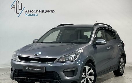 KIA Rio IV, 2018 год, 1 576 800 рублей, 1 фотография