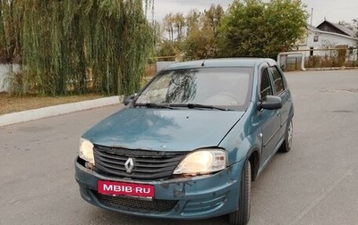 Renault Logan I, 2011 год, 220 000 рублей, 1 фотография