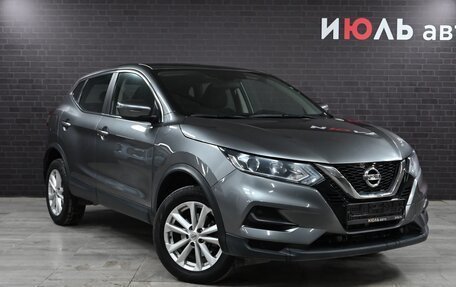 Nissan Qashqai, 2020 год, 2 570 000 рублей, 3 фотография