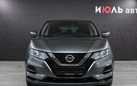 Nissan Qashqai, 2020 год, 2 570 000 рублей, 2 фотография